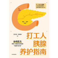 ���������B(y��ng)�oָ�� ����� ������ �� һ�����x�����ٽ��� �t(y��)�W�A�� ����ϵ�y(t��ng) �����ԠI