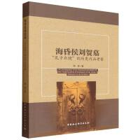 �����RĹ���������R���Ěvʷ��(n��i)������