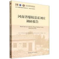 ����ʡ۳��h���f�{(di��o)�Ј�(b��o)��