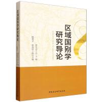 �^(q��)����e�W(xu��)�о���(d��o)Փ