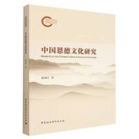 �Ї������Ļ��о�