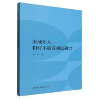 δ���������������V�ƶ��о�