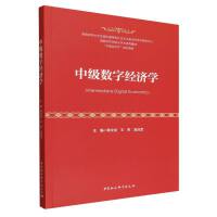 �м���(sh��)�ֽ�(j��ng)��(j��)�W(xu��)