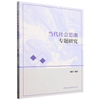 ��(d��ng)�����˼�����}�о�