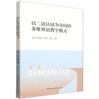 �Զ��Z�J(r��n)ͬ�錧(d��o)��Ķ�S���Z�̌W(xu��)ģʽ