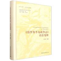 �����_����u��(zh��n)��(zh��ng)־���Z���{�