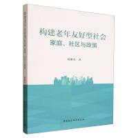 ��(g��u)�������Ѻ����������ͥ����^(q��)�c����