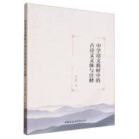 �ЌW(xu��)��Ԋ�Ľ̌W(xu��)�е����w�cע�