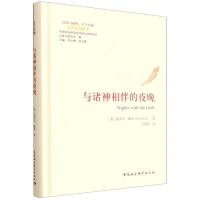 �c�T������ҹ��