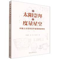 ��̫�(y��ng)��ݵ������ǿ�