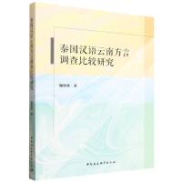 ̩��(gu��)�h�Z���Ϸ����{(di��o)����^�о�