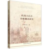 ����(zh��n)���Ԋ(sh��)�跭�g�о�