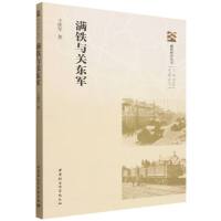 �M�F�c�P�|܊