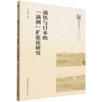 �M�F�c�ձ��ġ��M�ޡ��U(ku��)��Փ�о�