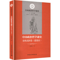 �Ї������܌Wͨʷ�������(zh��n)��������ī�ң�