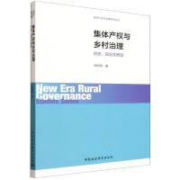 ���w�a(ch��n)��(qu��n)�c�l(xi��ng)���������vʷ���F(xi��n)�r��չ��