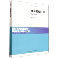 ���l(xi��ng)�������������A(ch��)�c·��