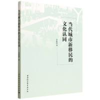 ��(d��ng)��������������Ļ��J(r��n)ͬ