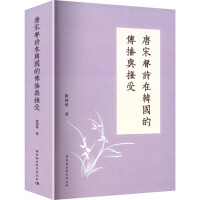 ����Ԋ(sh��)���n��(gu��)�Ă����c����