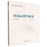 �h(hu��n)������W(xu��)�о�����һ݋��