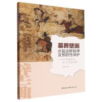 Ĺ��ڮ�(hu��)ˮ�}�\(y��n)��Ҏ(gu��)�ɼ��A(y��)���Ա��o(h��)