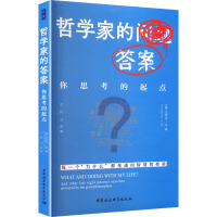 �܌W�ҵĴ𰸣���˼�������c