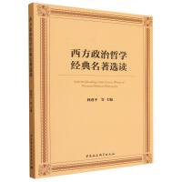 ���������܌W(xu��)��(j��ng)�������x�x