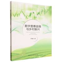 ��(sh��)���ջݽ����c�l(xi��ng)�����d