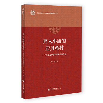  ����С���ā�ؐϣ�壺����(g��)��ؚ�����ߵ���Ұ�{(di��o)����ӛ