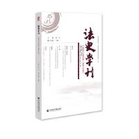 ��ʷ�W����2024�괺����������19����