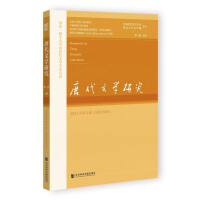 �ƴ��ČW(xu��)�о���2024���2݋������26݋��