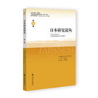 �ձ��о�Փ������6݋��