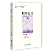 ��(y��ng)�Â��� 2024���1�� ����2��