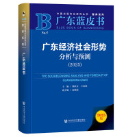 �V�|��������΄ݷ����c�A�y��2025��