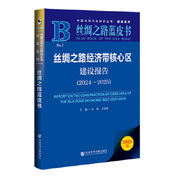  �z�I֮·�{(l��n)Ƥ�����z�I֮·��(j��ng)��(j��)�����ą^(q��)���O(sh��)���