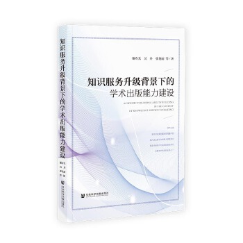  ֪�R����(w��)���������µČW(xu��)�g(sh��)�����������O(sh��)