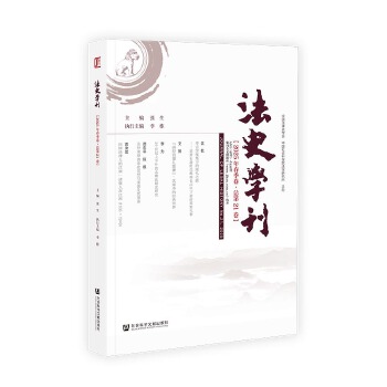  ��ʷ�W(xu��)��