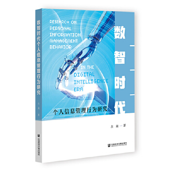  ��(sh��)�Ǖr��������Ϣ�����О��о�