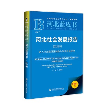  �ӱ��{(l��n)Ƥ�����ӱ����(hu��)�l(f��)չ��(b��o)��