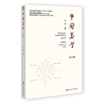  �Ї����W(xu��) ��17݋