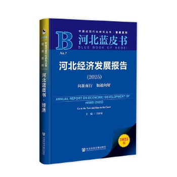  �ӱ��{(l��n)Ƥ��(sh��)���ӱ���(j��ng)��(j��)�l(f��)չ��(b��o)��