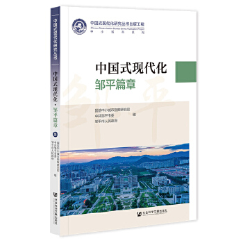  �Ї�ʽ�F(xi��n)�������uƽƪ��