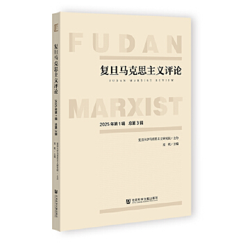  �͵��R��˼���x�uՓ 2025���1݋ ����3݋