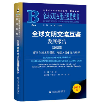  ȫ�������������b�{Ƥ����ȫ�������������b�l(f��)չ���