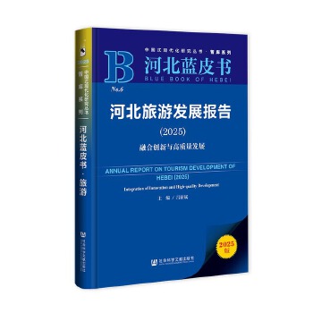  �ӱ��{Ƥ�����ӱ����ΰl(f��)չ���