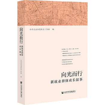  �����У��¾͘I(y��)Ⱥ�w���L����