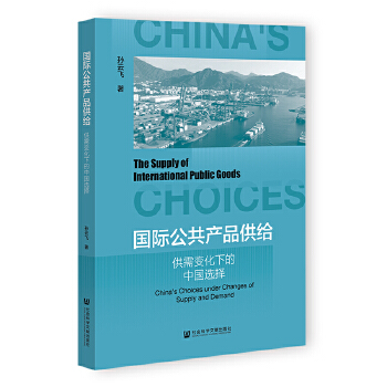  ��(gu��)�H�����a(ch��n)Ʒ���o������׃���µ��Ї�(gu��)�x��