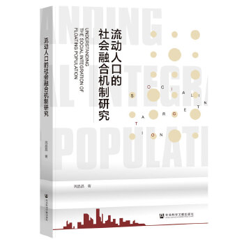  �����˿ڵ�����ںϙC���о�