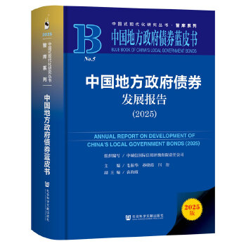  �Ї��ط�������ȯ�{(l��n)Ƥ�����Ї��ط�������ȯ�l(f��)չ���