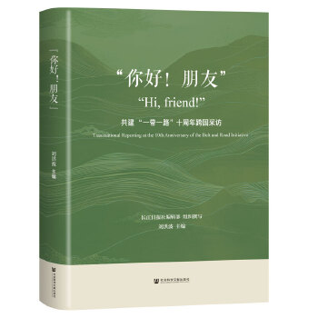  ����������ѡ���������һ��һ·��ʮ���������L